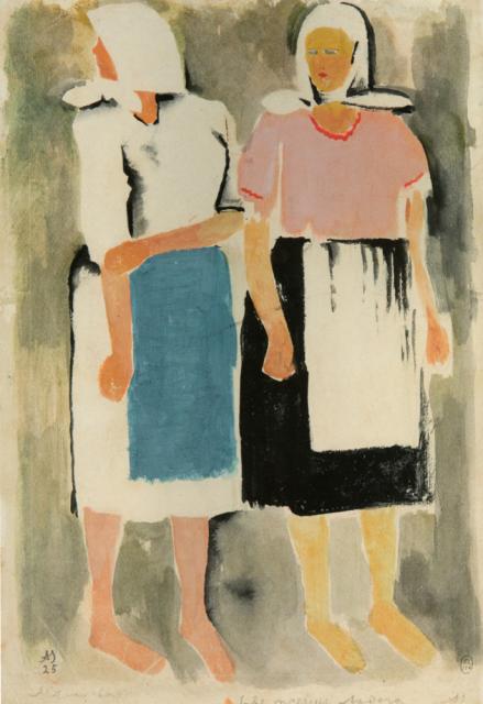 Самохвалов А.Н. Жены рыбаков. Ладога. 1925 Самохвалов А.Н. Жены рыбаков. Ладога. 1925
